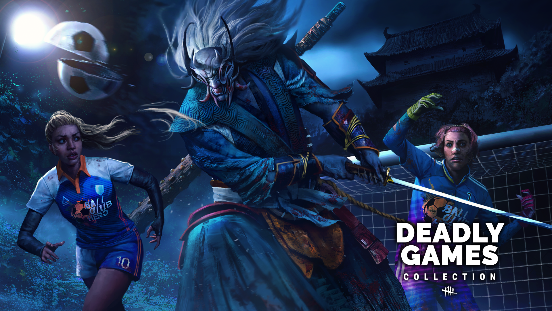 危険なゲームコレクション | Dead by Daylight